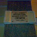 ���� �����, ������, 52 ���� - ��������� 7 ������� 2015 � ������ �����������