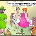  , -, 60  -  21  2015     ;)