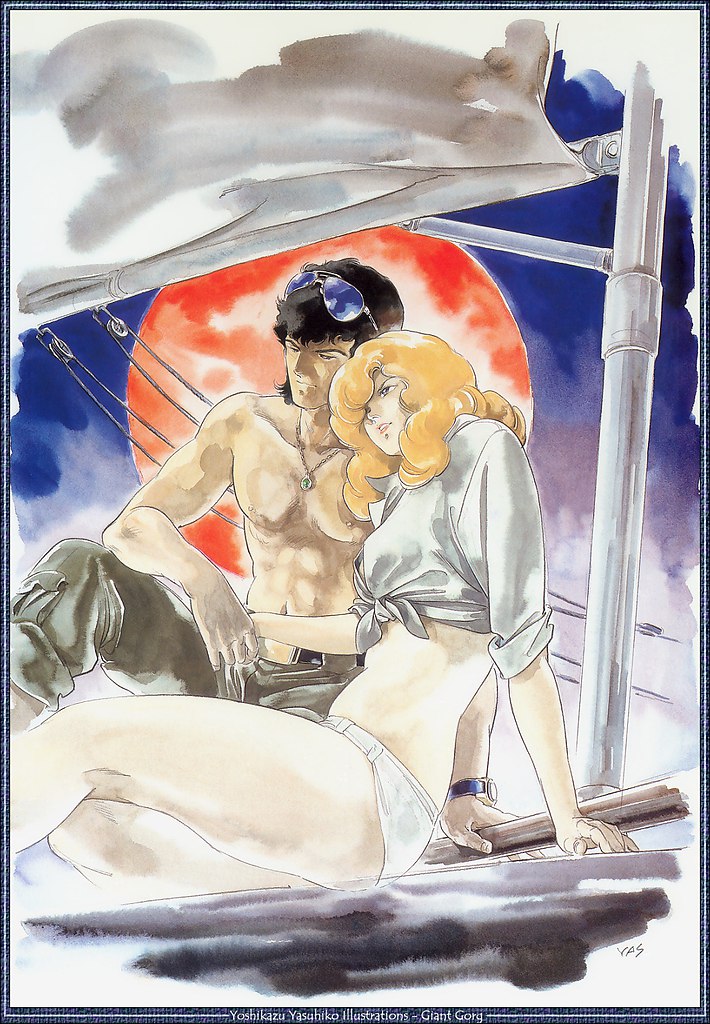 Yoshikazu Yasuhiko - 5