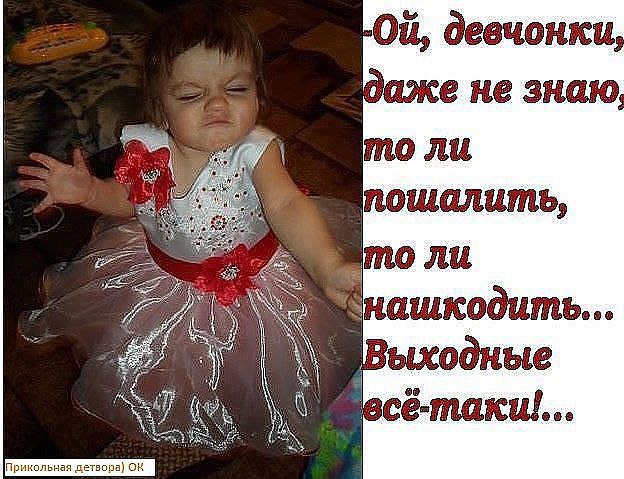  - 22  2015  23:00