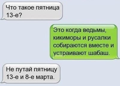   - 5  2015  21:32