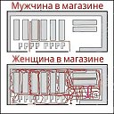 ���� ����, �����-���������, 82 ���� - ��������� 30 ����� 2015 � ������ ������ ��������