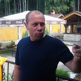 ��������, ������