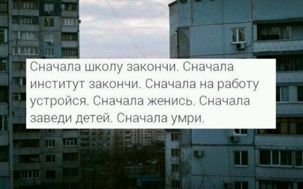 LIFE -  - 19  2015  23:25