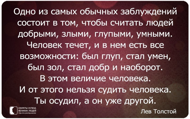     - 18  2015  23:16