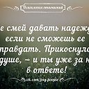 ���� ����������, ������ - ��������� 2 ������� 2015 � ������ ������ ��������
