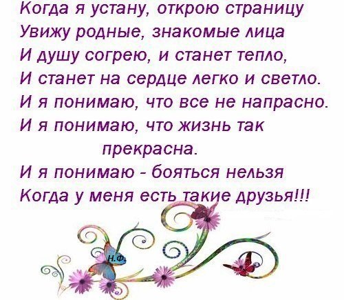  - 2  2015  09:23