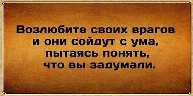  - 2  2015  12:25