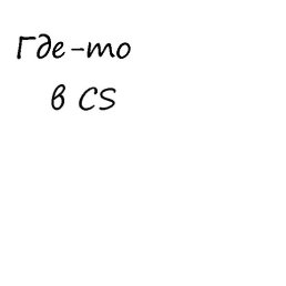 ���� ���������, ������, 26 ��� - ��������� 9 ������ 2015