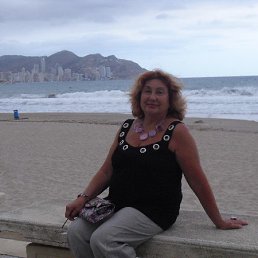 �������, ������, 76 ���