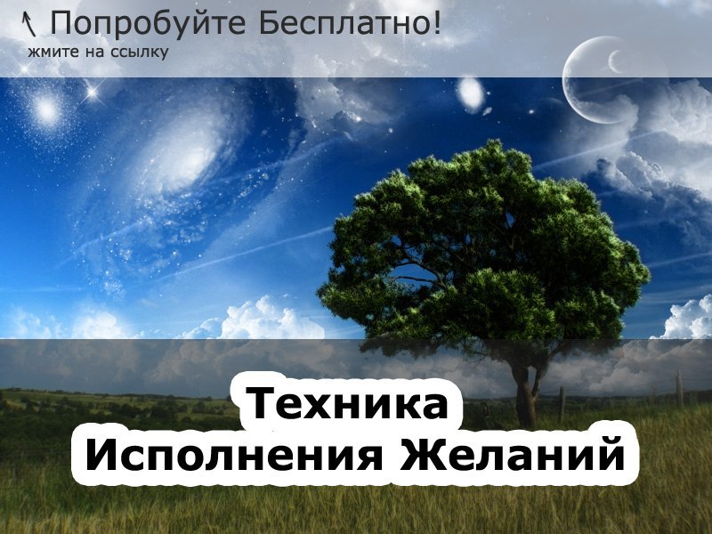     : https://fs-play.com/away?to=/sl/KhF  100 000  ...