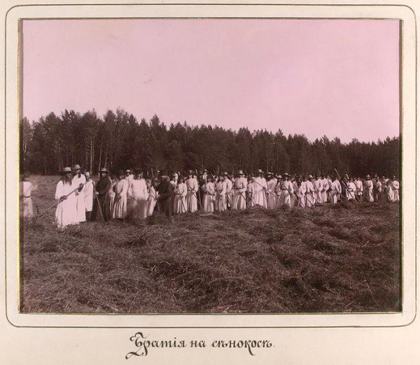 Виды Валаамского монастыря. Год? Валаамский Спасо-Преображенский монастырь — ставропигиальный ... - 11