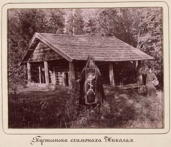 Виды Валаамского монастыря. Год? Валаамский Спасо-Преображенский монастырь — ставропигиальный ... - 9