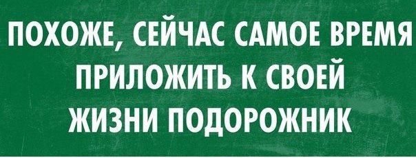 ��������������, ����������� ������. <a href=