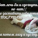 ���� ����, �������, 44 ���� - ��������� 7 ����� 2015 � ������ ���� ����������