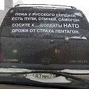 ���� Serezha, �����-���������, 41 ��� - ��������� 22 ������� 2015 � ������ ������ ��������