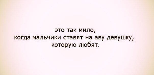 Just love. - 15  2014  11:04