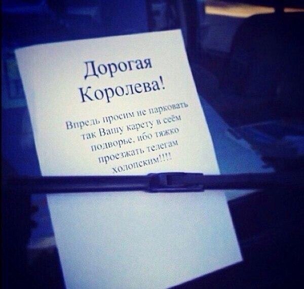 Чk - 24 февраля 2015 в 15:07