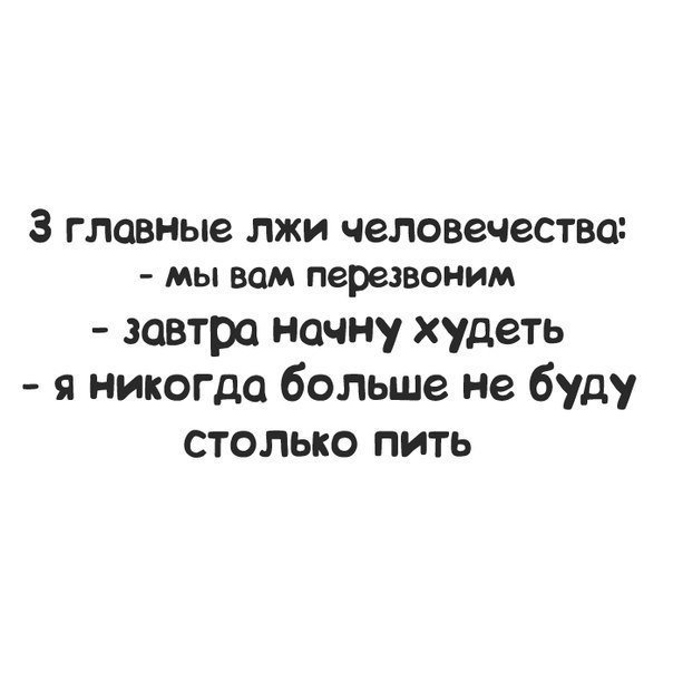 ...    :)