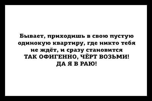  | ,  - 9  2015  14:41