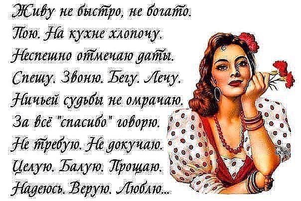     ,    .      ....    ...