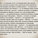  , , 48  -  23  2014    