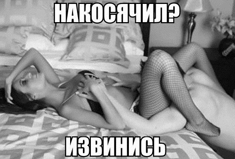   - 16  2014  23:07