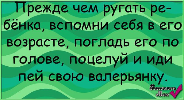  - 17  2015  11:36
