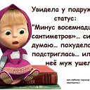 ���� �������, ���� - ��������� 15 ������ 2015 � ������ ������ ��������