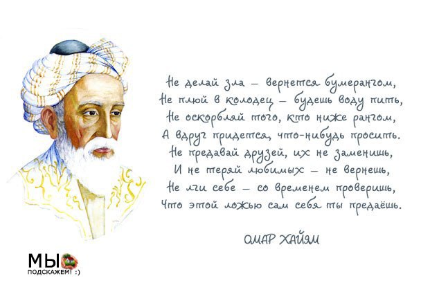   - 5  2015  12:15