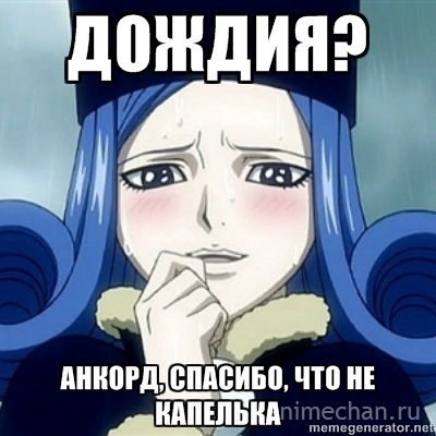 ����� Forever - 25 ������� 2014 � 21:37