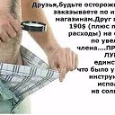  , --, 42  -  10  2015    