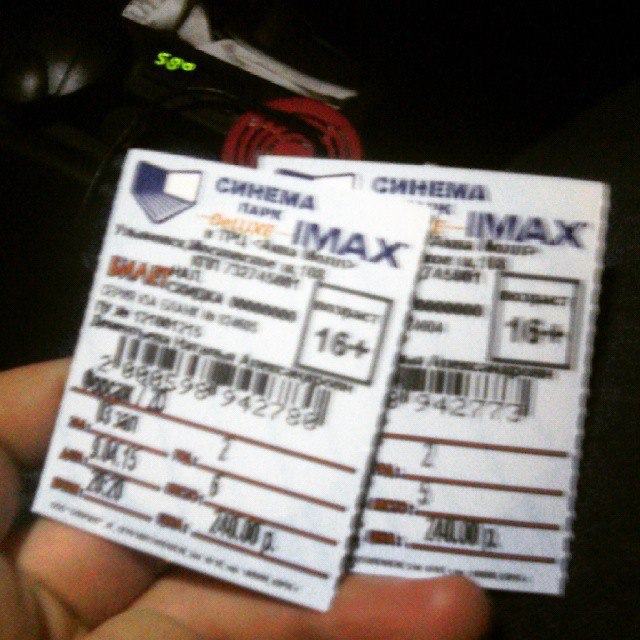 ��� #�������� #����� ! #�������� #����� ! #������ #fast #furius