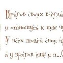  Vladimir,  -  16  2015   