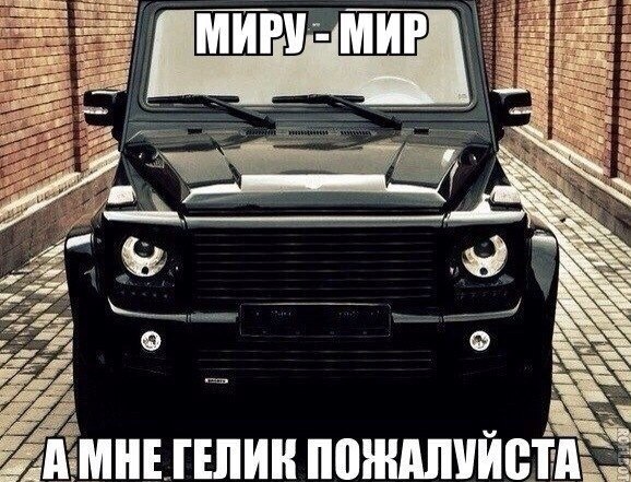 LOOK3 - 1  2015  13:30