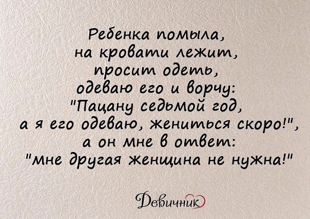))))))))))))))))))
