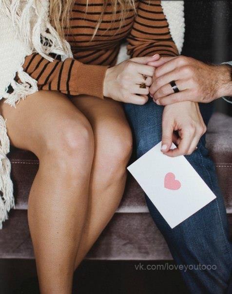 Важно иметь рядом с собой человека, который обнимет и скажет: