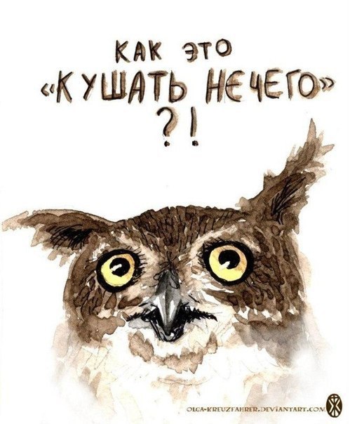   - 3
