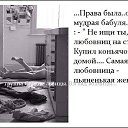 ���� ������, ����������, 58 ��� - ��������� 21 ������� 2015 � ������ ������ ��������