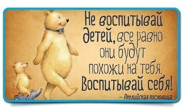 Счастливая семья - 24 декабря 2014 в 07:01