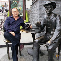 ���������, �����������, 64 ����