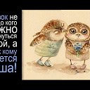 ���� Irina, ������ - ��������� 1 ������� 2015 � ������ ������ ��������