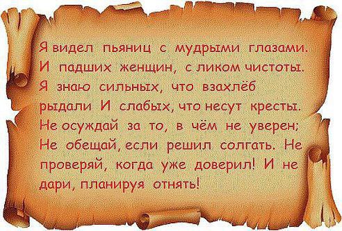  *** - 17  2015  21:09