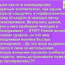 ���� Lina, ����� - ��������� 28 ����� 2015 � ������ ������ ��������