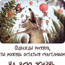  Valentina, , 57  -  16  2014    