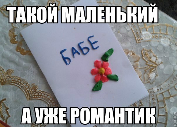 ������� ����� ����� :-) - 7 ������� 2015 � 17:21