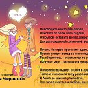  ,  -  13  2015    