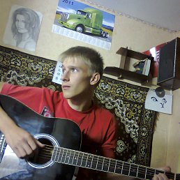 Андрей, 28, Белая Церковь