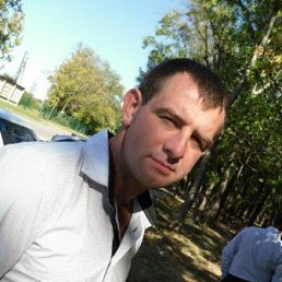 ������, ������-��-����, 43 ����