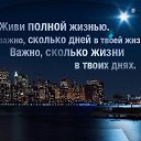 ���� ��������, ������ - ��������� 6 ������ 2015 � ������ ������ ��������